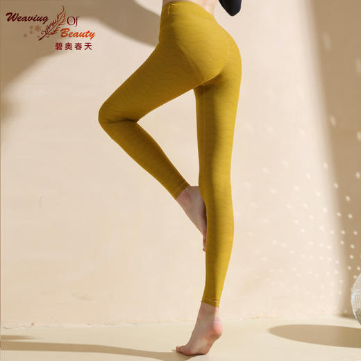 碧奥春天 | 2021 秋冬新款   N21228P 商品图1