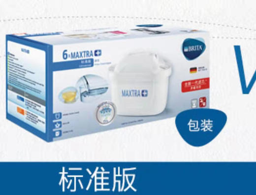 5F碧然德 滤芯 商品图0