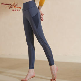 碧奥春天2024 春夏新品长裤   N21229P