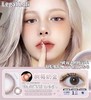 Legal Loli美瞳 树莓奶金 14.2mm 商品缩略图0