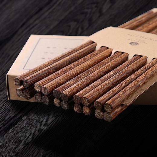 原森太鸡翅木圆筷家庭10双装XYSTKZ010 商品图2