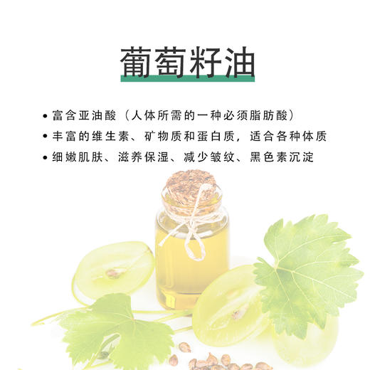 阿敏Amincol蓝莓叶黄素酯凝胶糖果，眼黄金叶黄素 商品图9