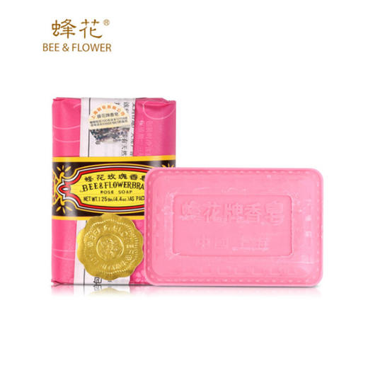 蜂花檀香型黄色香皂【125】 商品图0