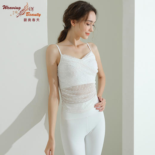 碧奥春天 | 2021秋冬新款  N21079A 商品图1