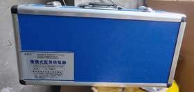 供氧器（氧气瓶）2L