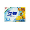 立白西柠醒肤润肤除菌植物香皂【100g】 商品缩略图1