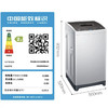 海尔（Haier）洗衣机EB80M20Mate1 商品缩略图9