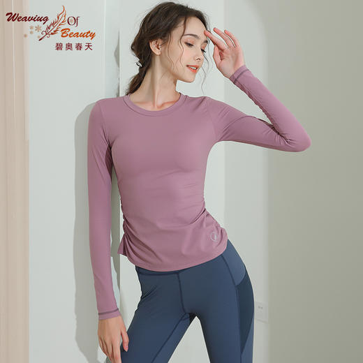 碧奥春天 | 2021秋冬新款  N21080A 商品图2