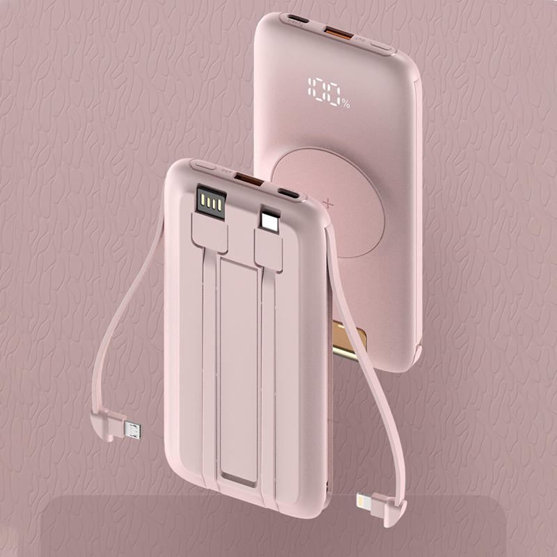 loro·多功能充电宝 | 能同时充4部手机