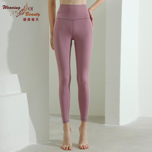 碧奥春天2024秋冬款长裤  N21220P 商品图1