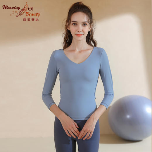 碧奥春天 | 2021秋冬新款  N21081A 商品图3