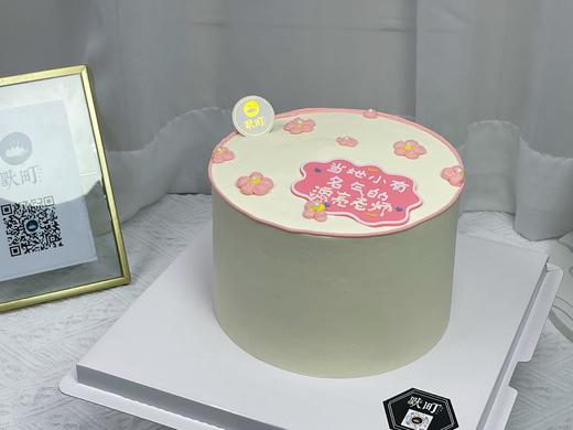 当地小有名气漂亮老师 商品图0