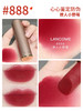 【中欧班列精选】ylpy 兰蔻粉金#888 # 155 商品缩略图4