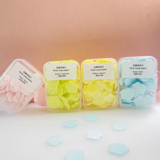 一次性香皂片YI菌香皂纸肥皂片户外旅行便携式随身洗手持久留香 商品图6