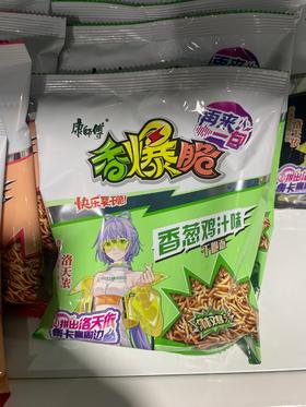 康师傅香爆脆香葱鸡汁味