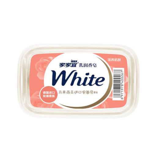 家家宜玫瑰香氛乳润香皂【125g】 商品图2