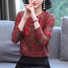 MZ 115681碎花网纱衬衫宽松印花小衫 商品缩略图3
