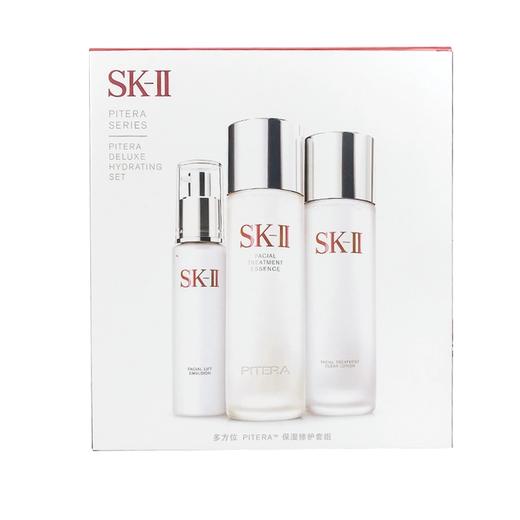 AFQY SK-II多方位保湿护肤套官方正品 商品图0