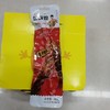 金厨娘香辣味鸡脖42克 商品缩略图0
