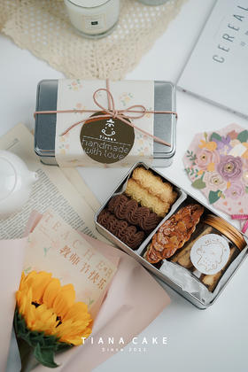 2021教师节曲奇礼盒 记得选时间哦