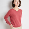 【两件装】2021秋冬新款洋气纯色长袖内搭打底针织衫纯色简约外穿V领毛衣女 商品缩略图0