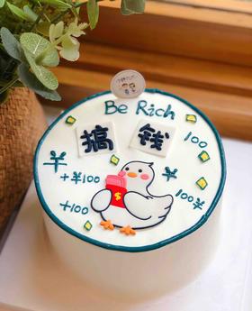 简洁奶油蛋糕 下单前请仔细阅读商品详情