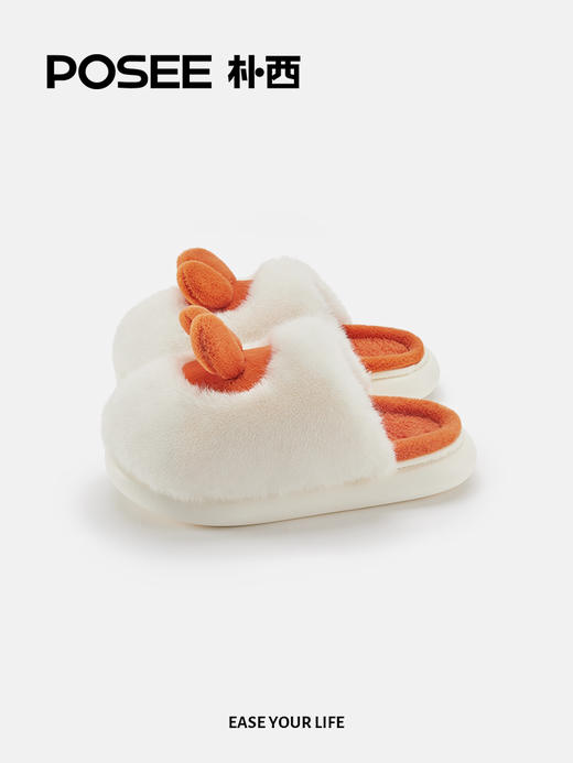 朴西冬眠棉拖鞋PS3532秋冬室内保暖厚底居家男女士 商品图1