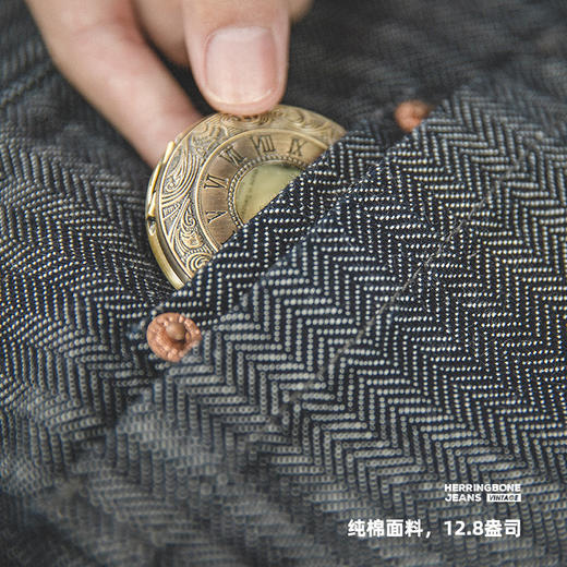 工装优选 美式复古HBT灰色牛仔裤直筒修身阿美咔叽条纹长裤子男秋 商品图3