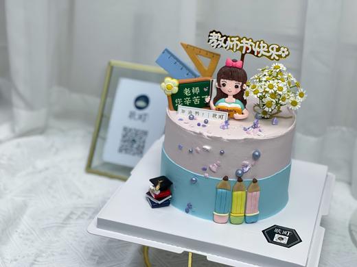 教师节快乐（女老师款） 商品图0