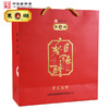 【新品】手工五年红色礼盒 500ml*2 商品缩略图4