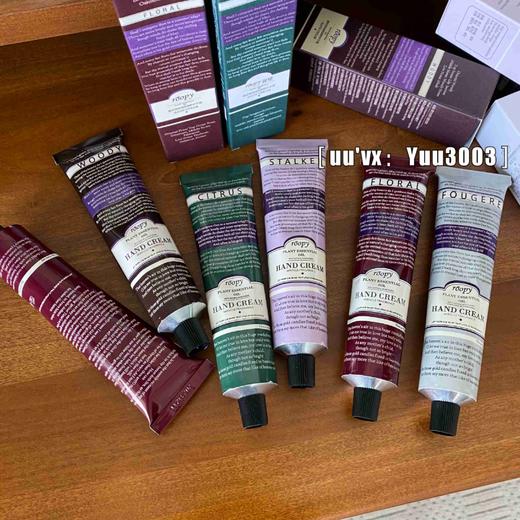 【很大的3支58元/一支不卖】正品！roopy护手霜，每支75克 商品图3