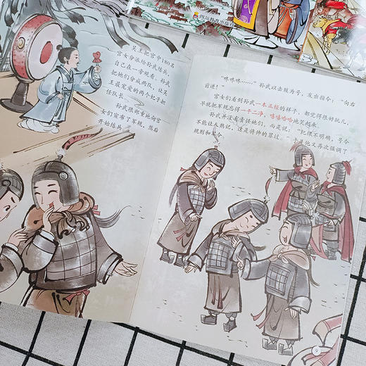 了不起的史记（全20册）赠 音频 6岁+ 600多幅全彩精美手绘  语言典雅轻松，图文并茂， 商品图6