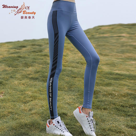 碧奥春天 | 2021 秋冬新款   N21218P 商品图0