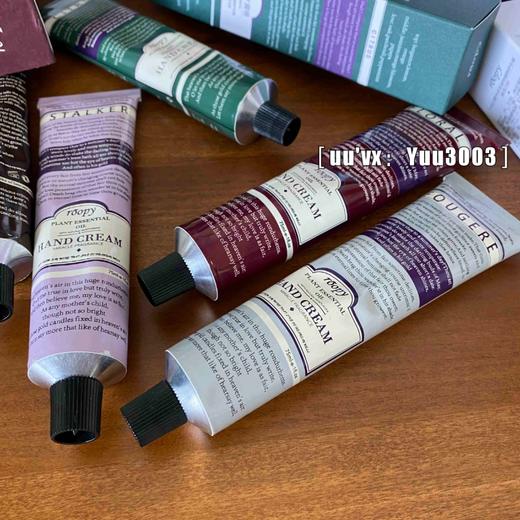 【很大的3支58元/一支不卖】正品！roopy护手霜，每支75克 商品图2
