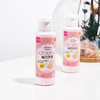 日本大创粉扑清洗剂80ml 商品缩略图0