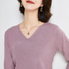 【两件装】2021秋冬新款洋气纯色长袖内搭打底针织衫纯色简约外穿V领毛衣女 商品缩略图3