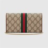 GUCCI/古驰 19春夏新款Ophidia系列女士米色帆布GG链条钱包 商品缩略图2