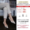 【断码特惠不退换】法式浅口尖头高跟鞋｜拉长脚背线条 修饰腿部线条美 鞋面甄选头层胎牛皮 小羊皮脚垫和内里 柔软舒试 走长路也不累脚 4.5cm酒杯跟 挺拔身姿 女人味儿十足 商品缩略图1