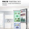 海尔（Haier）冰箱 BCD-272WDCI 商品缩略图4