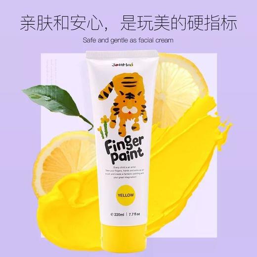 手指画三色萌芽装 商品图3