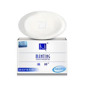 满婷香皂【100g】