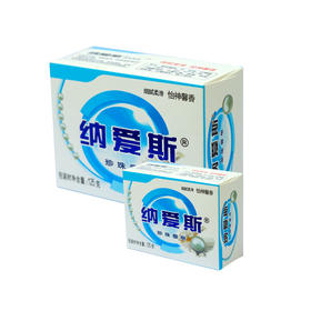 纳爱斯珍珠香皂（蓝色）【125g】