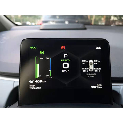 几何 甄选续航版 550KM C++ 【长租-北京】 商品图5