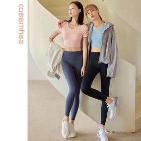 卡益裸感长裤KN04014女式瑜伽裤健身裤