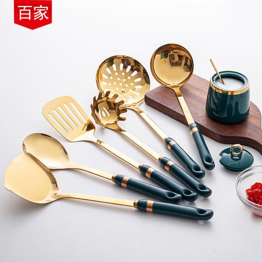 【铲勺套装】北欧轻奢陶瓷防烫厨具全套铲勺炒菜勺子锅铲套装7件套 商品图1