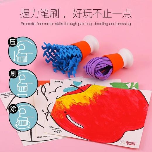 手指画三色萌芽装 商品图2
