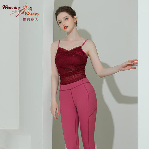 碧奥春天 | 2021秋冬新款  N21079A 商品图2