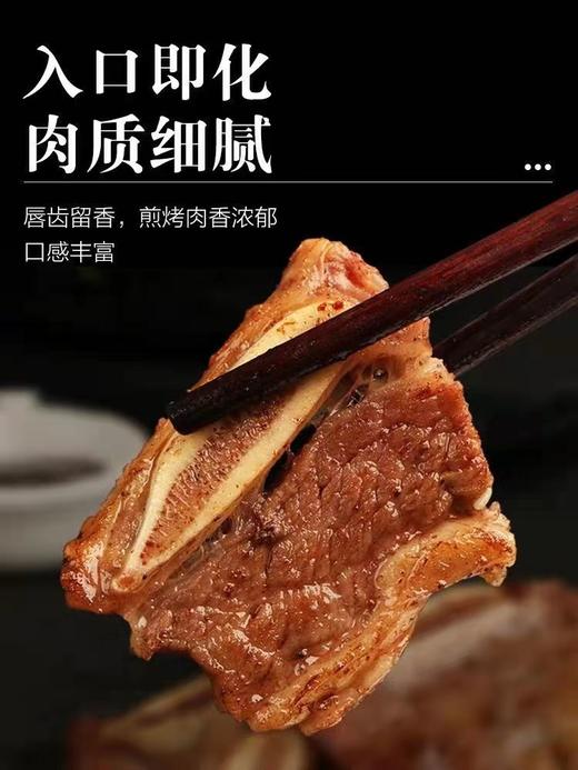 牛仔骨一袋（拼团） 商品图1