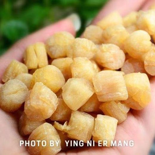 正宗长岛扇贝丁 200克/袋 商品图2