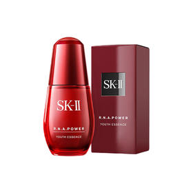 Y LPY SK2 小红瓶 修护精华露 精华液护肤紧致50ml   正品保证